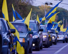 У Кам&#039;янському відбудеться автопробіг на підтримку військовополонених, зниклих безвісти та загиблих захисників Маріуполя 