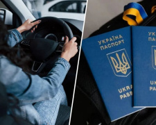 Сюрпризів на кордоні не буде: як за хвилину дізнатися про заборону на виїзд з України