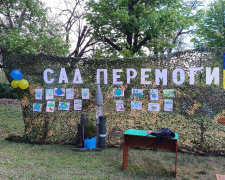 У Кам’янському «Сад Перемоги» дав перший урожай яблук