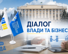 Торгівля тютюном під пильним контролем