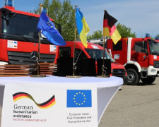 Дніпропетровщина отримала пожежно-рятувальну техніку від німецьких партнерів