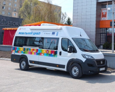 Мобільний ЦНАП у Кам’янському продовжить надавати свої послуги у вересні: графіки та адреси