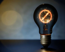 Графіки відключень світла у Дніпрі та області на 26 грудня: детальний розклад ДТЕК