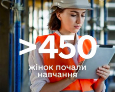 Як жінки з Кам’янського району завдяки Центру зайнятості опанували професію кранівниці 