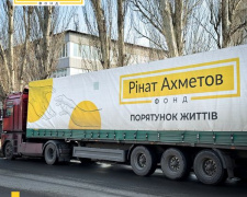 2000 продуктових наборів: допомога Ріната Ахметова прибуває до Кам&#039;янського