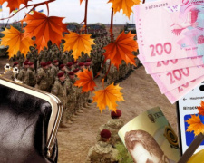 Гроші, комуналка, мобілізація: на які зміни чекати українцям з 1 листопада