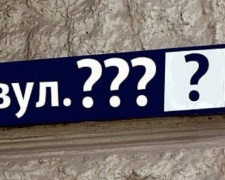 У Кам’янському пропонують назвати одну із вулиць на честь захисника Олександра Сотника
