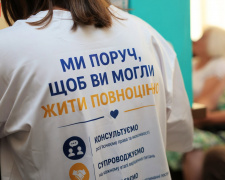 Нові можливості адаптації для ветеранів розповіди у П’ятихатках