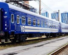 Через Кам&#039;янське почав курсувати потяг, який з&#039;єднає Запоріжжя та Ужгород: розклад руху