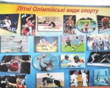 У Кам’янському виявили стенд із російськими спортсменами