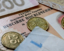 В Україні запланували нову індексацію пенсій - формула розрахунку на 2026 рік