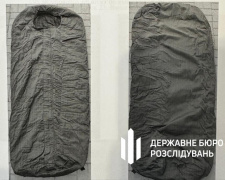 Обман на фронті: на Дніпропетровщині для ЗСУ продали фальшиві спальники без флісу й захисту