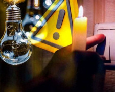 У Кам&#039;янському у понеділок, 17 листопада, вимикатимуть світло: графік та адреси відключень