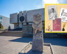 У Кам’янському відкрили виставку земляку Коваленку