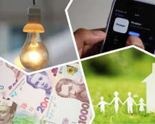 Які зміни чекають українців з 1 червня 2025: тарифи, пенсії, субсидії, ВЛК і перекази
