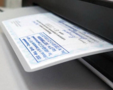 Ламінування документів