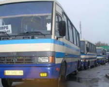 Автобуси маршруту «Дніпро - Кам&#039;янське» знову відправляються з автовокзалу «Центральний»