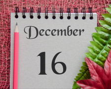 Сьогодні не можна задивлятися в дзеркало: традиції та прикмети 16 грудня