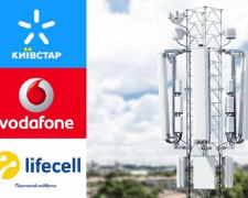 Київстар, Vodafone та lifecell показали найдешевші тарифні плани: як платити менше за зв&#039;язок