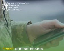 На Дніпропетровщині ветерани та їхні подружжя завдяки державній підтримці відкривають власну справу