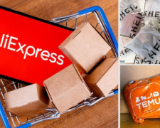 Посилки з AliExpress, Temu. Фото колаж.