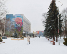 Культурне життя Кам’янського: куди піти та що подивитися з 5 по 11 лютого