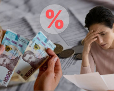 Більше не вирок: як законно списати або розтермінувати борги за комуналку в Україні