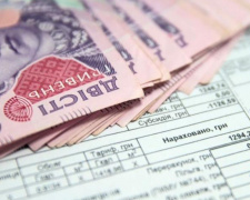 Дніпропетровщина очолила рейтинг боржників за комуналку: майже 20% усіх справ в Україні