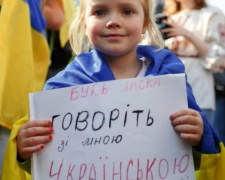 Українська мова в побуті стала основною для 68% українців – статистика