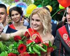 Випускний-2026 в Україні різко подорожчав