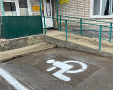 Рівний доступ для всіх: у П’ятихатській громаді створюють комфортні умови безбар’єрного простору