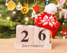 Сьогодні не варто лихословити: традиції та прикмети 26 грудня