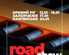 ROAD SHOW від Метінвест Політехніки: університет завітає до вашого міста