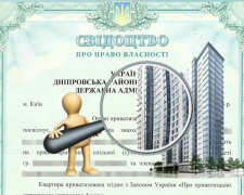 Житло «поза радарами»: чому мільйони українських квартир «невидимі» для держави та як захистити свою власність