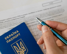 Нове ім’я - нове життя: сотні мешканців Дніпропетровщини офіційно “перезапустились”