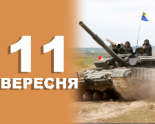 Сьогодні не можна розповідати та поширювати плітки - прикмети 11 вересня