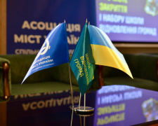 Метінвест Політехніка долучилася до підготовки другого потоку управлінців для відновлення громад