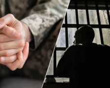 Втік з армії і намагався виїхати за кордон: дезертирство на Дніпропетровщині завершилось тюрмою