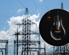 Графіки відключення світла на Дніпропетровщині 13 листопада: внесено зміни