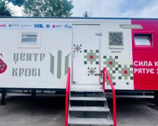 Життя на колесах: Чехія подарує Дніпропетровщині мобільний банк крові