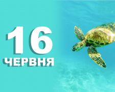 Сьогодні не можна лихословити і сваритися з рідними - прикмети 16 червня