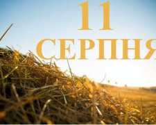 Сьогодні суворо заборонено ходити на болота й цвинтарі: свята та прикмети 11 серпня