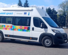 Мобільний ЦНАП у Кам’янському: графік роботи та адреси виїздів у квітні