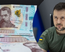 Нові 1500 гривень від Зеленського: коли та на яку картку надійде виплата