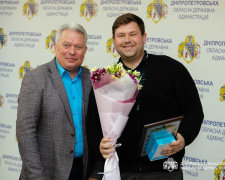 На Дніпропетровщині нагородили найкращих педагогів