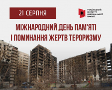 Сьогодні не варто будувати плани на далеке майбутнє та займатися домашніми клопотами