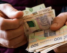 Якщо пенсія в січні 2026 року не прийшла: які причини і що робити - роз'яснення ПФУ