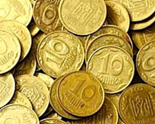 В Україні вилучать 10 копійок: як в магазинах &quot;округлятимуть&quot; суми у чеках
