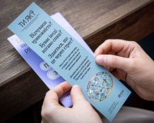 На Дніпропетровщині представники вишів і сервісів «Ти як?» долучилися до Дня спільнодії