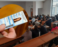 Диплом замість трудової